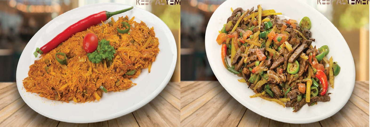 Yemeni feast - traditional dishes at Reef Alyemen restaurant